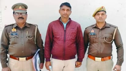 up fake ias officer cheating women officers matrimonial site fraud