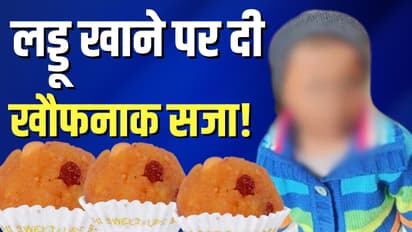 ghaziabad news laddu chori stepmother burns child on hot tawa crime case