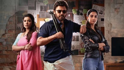 Sankranthiki Vasthunam OTT