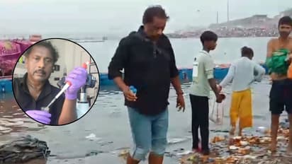 Prayagraj water Puriety