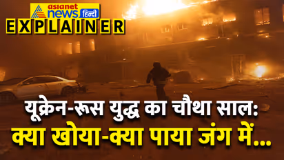 Russia-Ukraine-war-4th-year