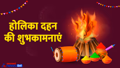 holika-dahan-wishes-cover