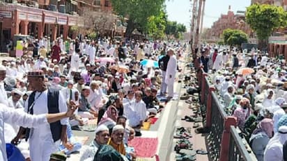 muslims protest against waqf bill amendment