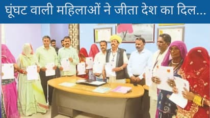 barmer news unique resolution
