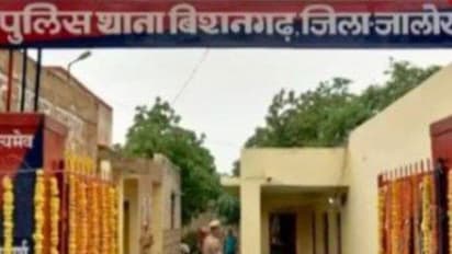 Story of Rajasthan Bishangarh Police Station