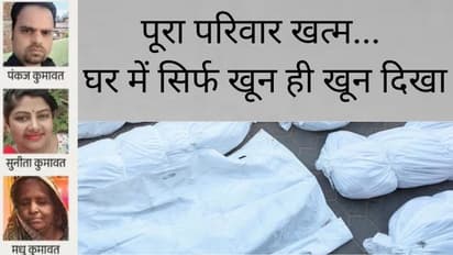 shocking crime stories