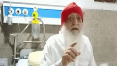 Asaram Bapu Health Update News