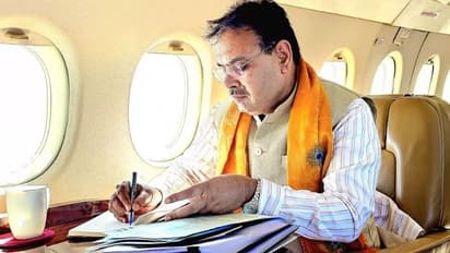 Rajasthan Government Ministers