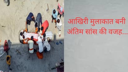 shocking crime stories