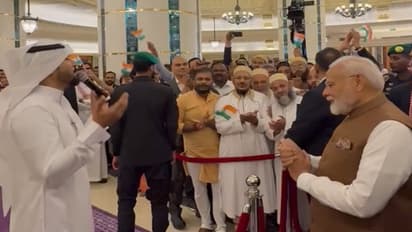 Narendra Modi Saudi Arabia Visit