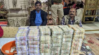 Shri Sanwaliyaji Prakatya Mandir