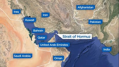 Strait of Hormuz