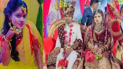 Prayagraj Bride Drama
