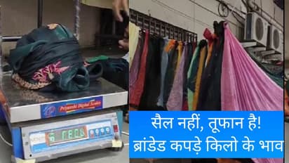 heavy rain in gujarat surat