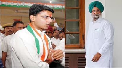 सचिन पायलट जसविंदर रंधावा