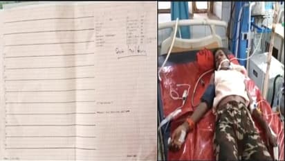 save girl life by doctors