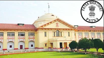 patna highcourt