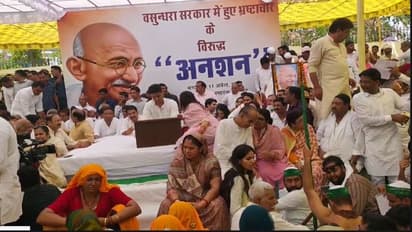 सचिन पायलट अनशन