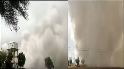 fire accident in gujarat