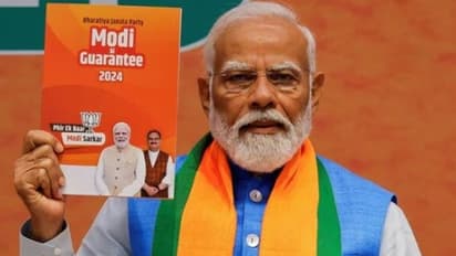 pm sankalp patra 01.jp