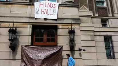 columbia universtity