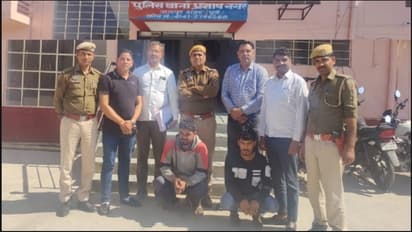 टीना डाबी