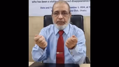 Abdullahil Aman Azmi