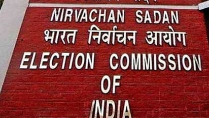 election commission