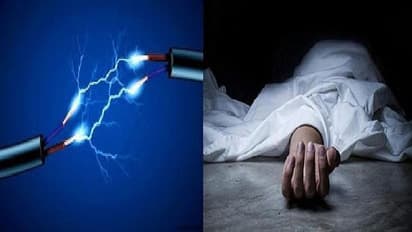 Noida laborer dead Due to Electric Current