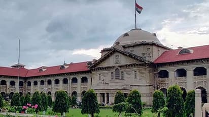 allahabad high court