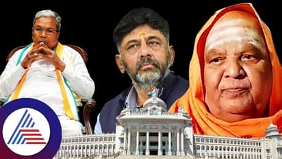 Siddu - Kodi Shri - DKS