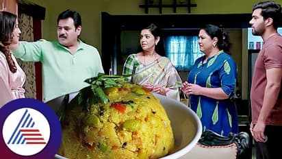 Amruthadhare serial - avarekalu uppittu