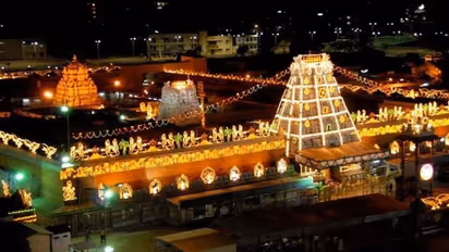Tirupati Brahmotsavam