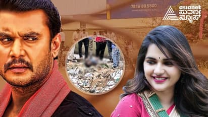 Darshan arrested Case pavitra gowda