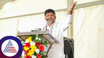 DK Shivakumar DK Shivakumar