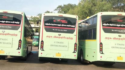 setc bus