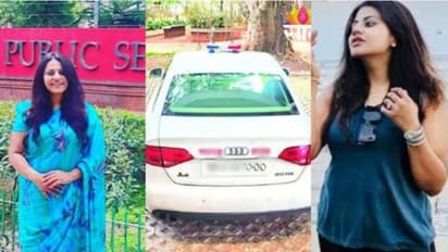 IAS Trainee Pooja Khedkar