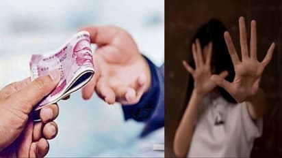 पिता ने बेचा बेटी को
