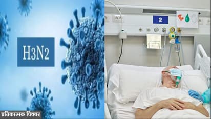 डेमो पिक्चर