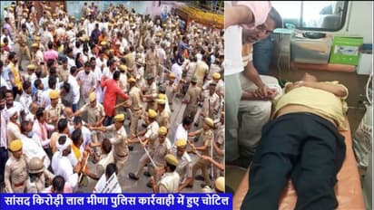 किरोड़ी लाल मीणा