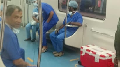 Metro used to transport live human heart