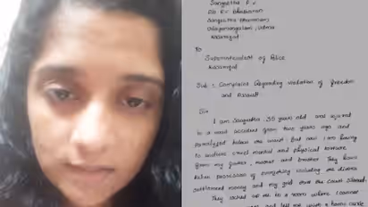 CPM Leader's Daughter