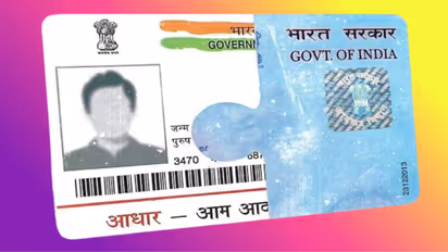 PAN Aadhaar 