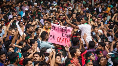 Bangladesh protest