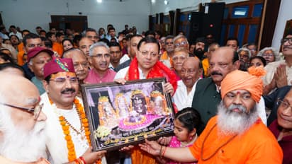 चार धाम यात्रा को लेकर सुंदर कांड कार्यक्रम में पहुंचे मुख्यमंत्री पुष्कर सिंह धामी