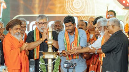 K Annamalai and others at the Ayyappa Event hosted by Sangh Parivar