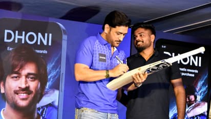 MS Dhoni and Sanju Samson