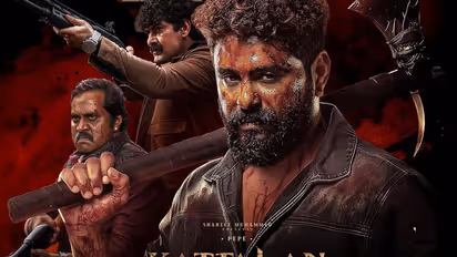 Kattalan movie