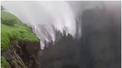 NANEGHAT