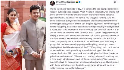 Sivasri Skandaprasad Shares Train Ordeal, Questions Civic Sense
